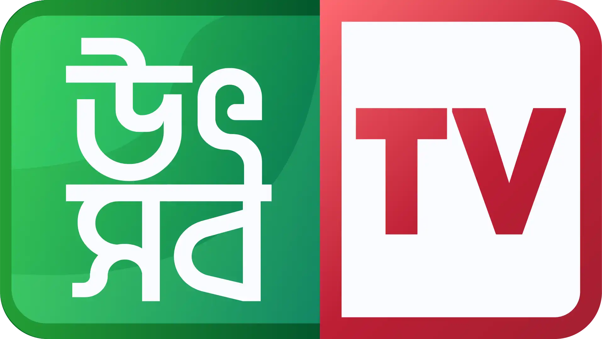 উৎসব টিভি