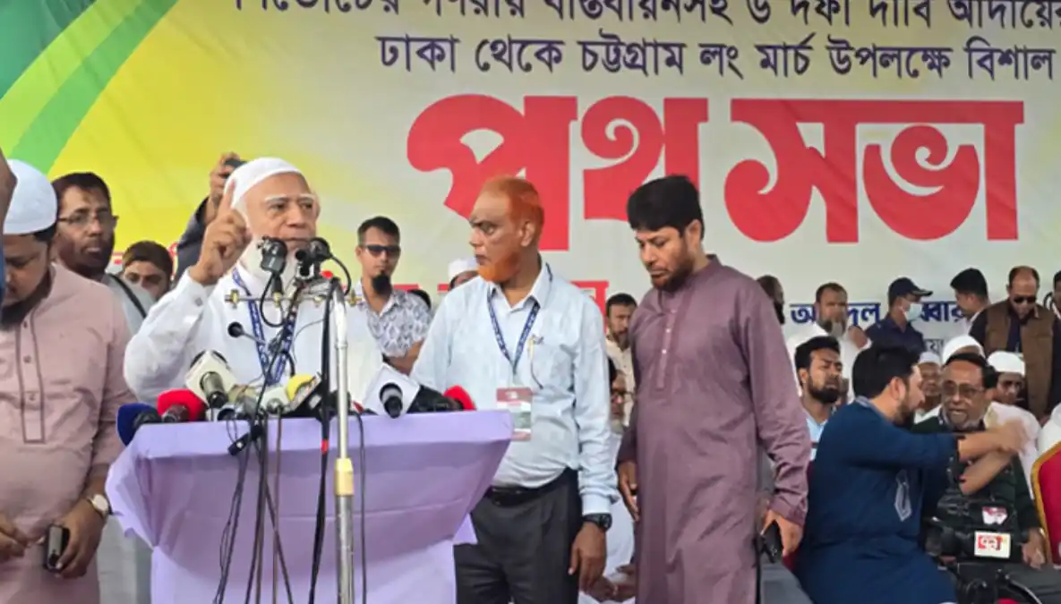 জনগণের সঙ্গে ভাঁওতাবাজি করলে সরকারকে ক্ষমা করা হবে না: জামায়াত আমির
