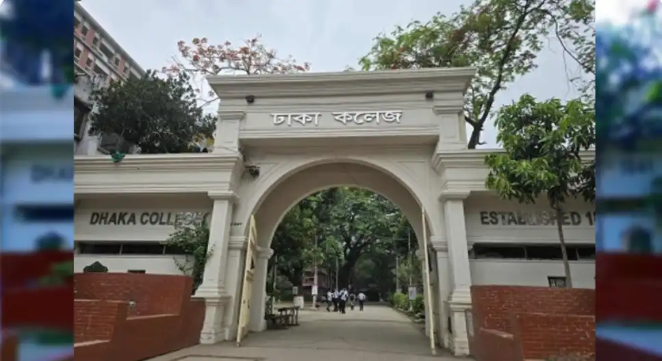 ঢাকা কলেজে ছাত্রদল-ছাত্রশিবির সংঘর্ষ, ধাওয়া-পাল্টা ধাওয়া